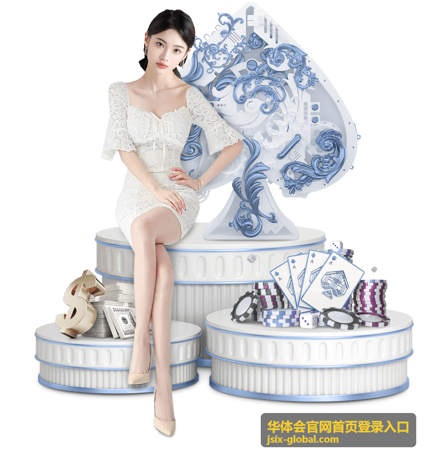 华体会官网首页登录入口常回访场景辅助图